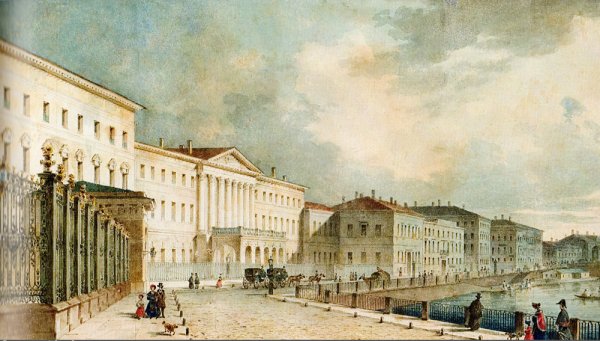 Екатерининский институт 18 век Санкт Петербург