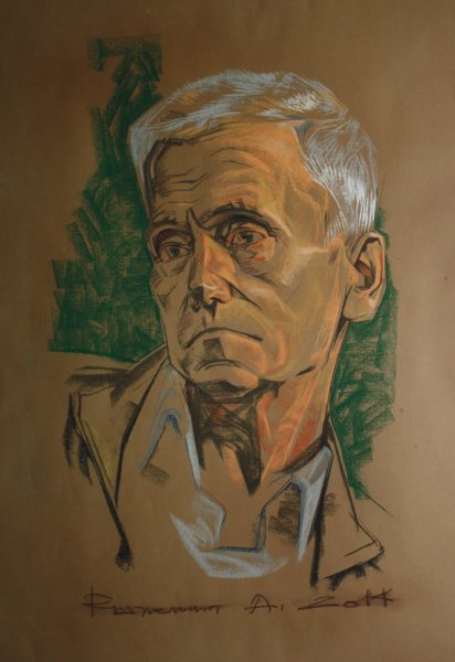 Рыжкин преподаватель Строгановка