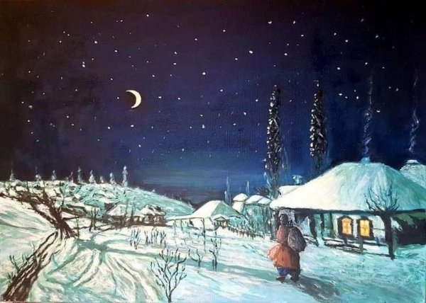 Ночь перед Рождеством близ Диканьки