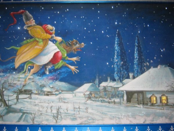 Гоголь ночь перед Рождеством иллюстрации