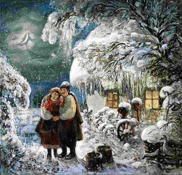 Александр Мицник художник вечера на хуторе