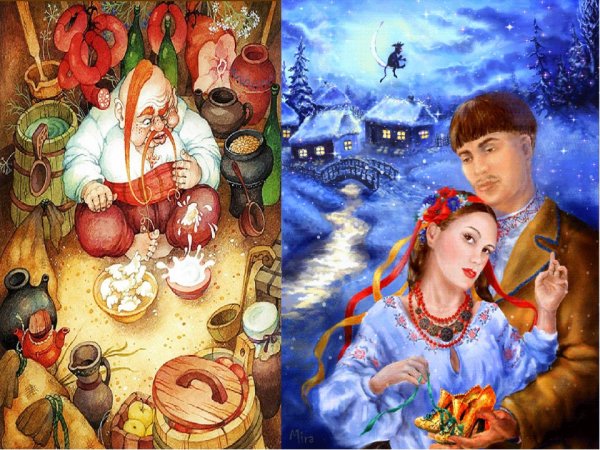 Диканька вечера на хуторе близ Диканьки