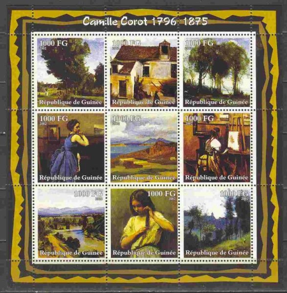 Марки искусство живопись