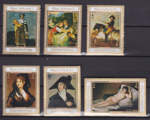 Марки с картинами художников