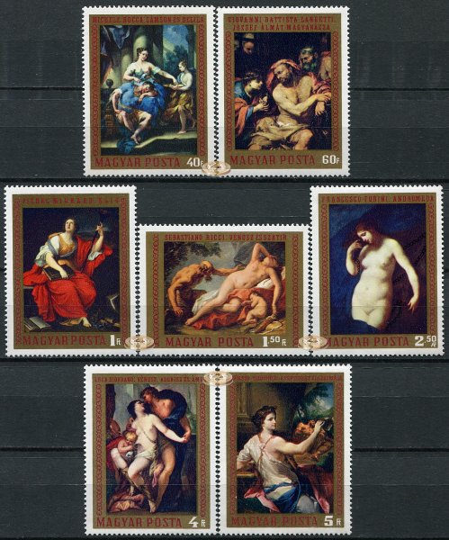 Марки с картинами художников