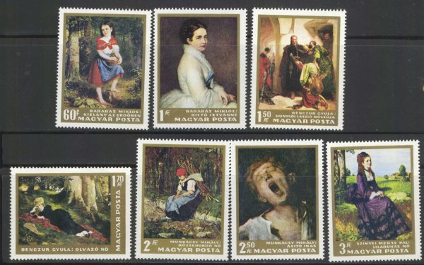 Почтовые марки Венгрии живопись