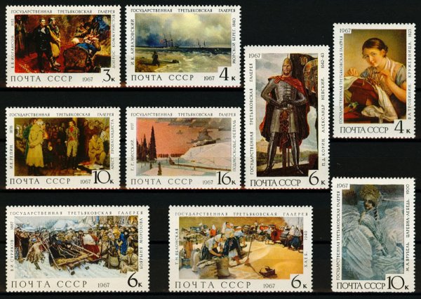 Почтовые марки Парагвай Дюрер