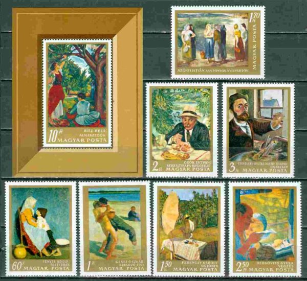 Эрмитаж испанская марки 1985