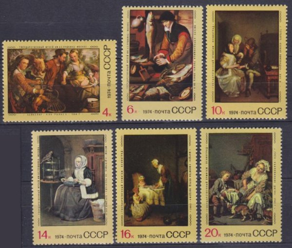 Почтовые марки