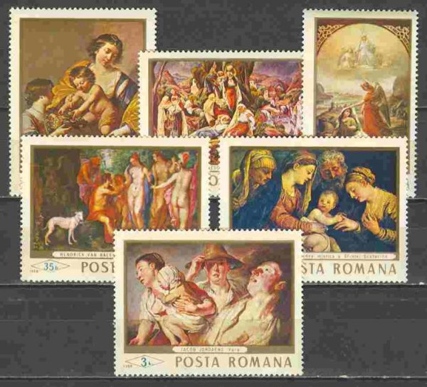 Почтовые марки