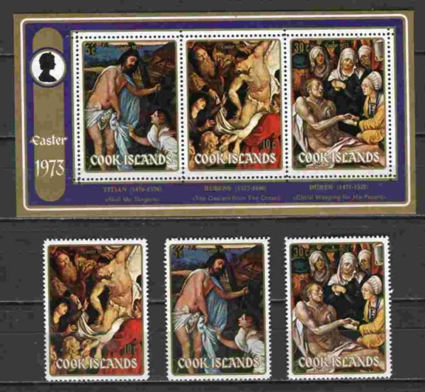 Марки живопись СССР