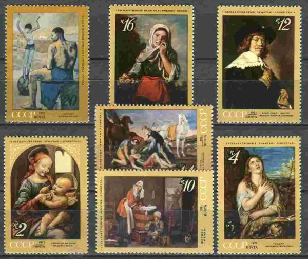 Почтовые марки Великобритании живопись