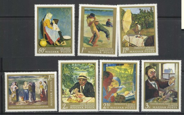 Марки СССР 1991 живопись