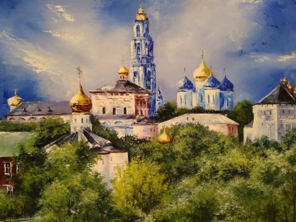 Живопись маслом Троице Сергиева Лавра