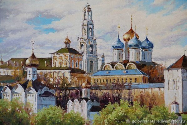Троице Сергиева Лавра Лавра картины