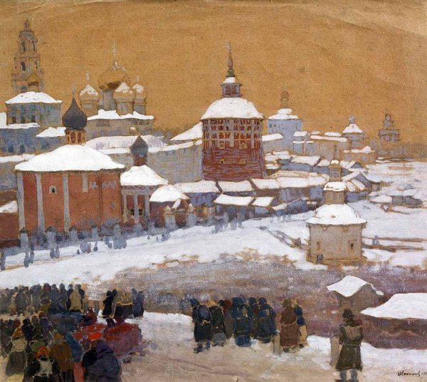Троице-Сергиева Лавра зимой Константин Юон