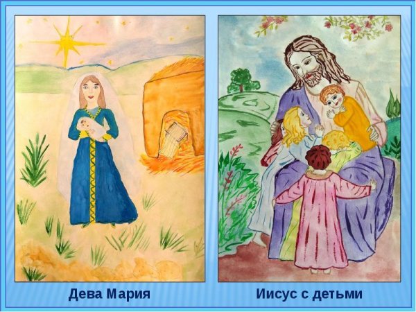 Репин Христос в пустыне