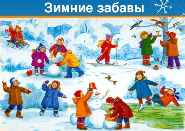 Художник Роберт Дункан (Robert Duncan).