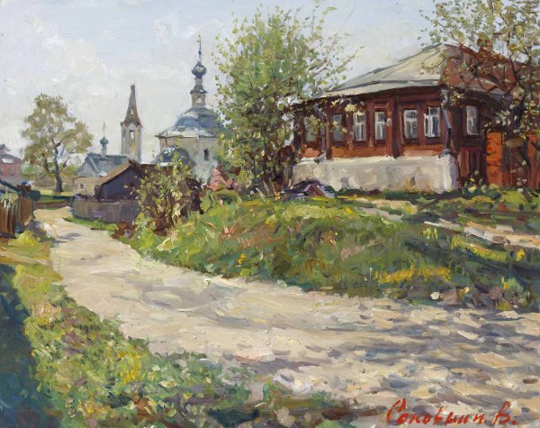 Художник Владимир Соковнин