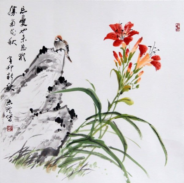 Гохуа китайская живопись портрет