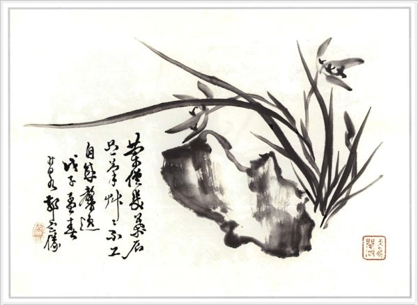 Искусство древнего Китая живопись Сеи