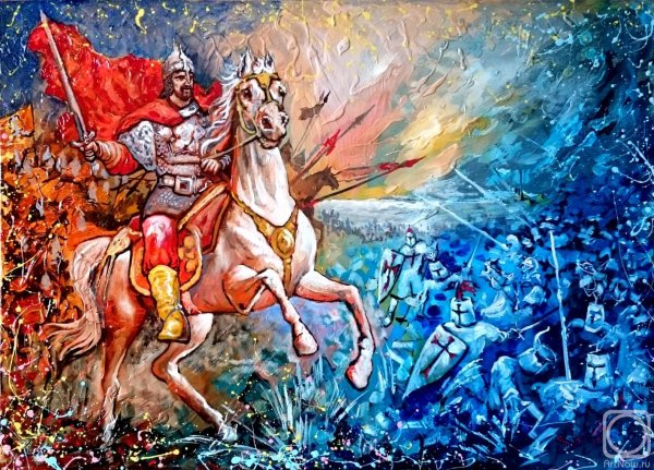 Александр Невский