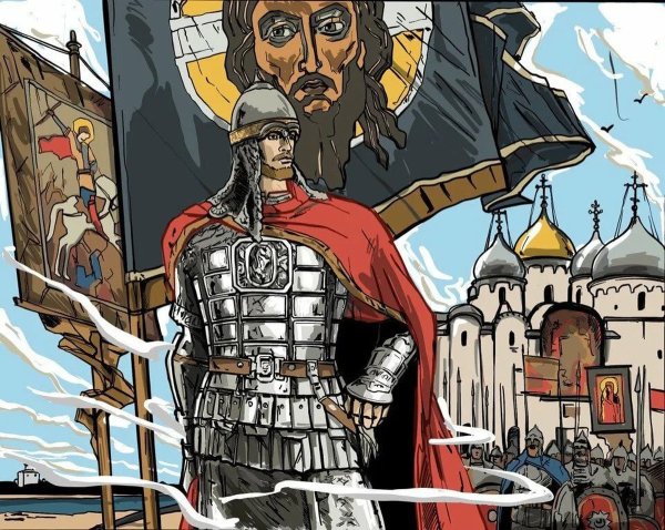 Александр Ярославич Невский Святой благоверный князь