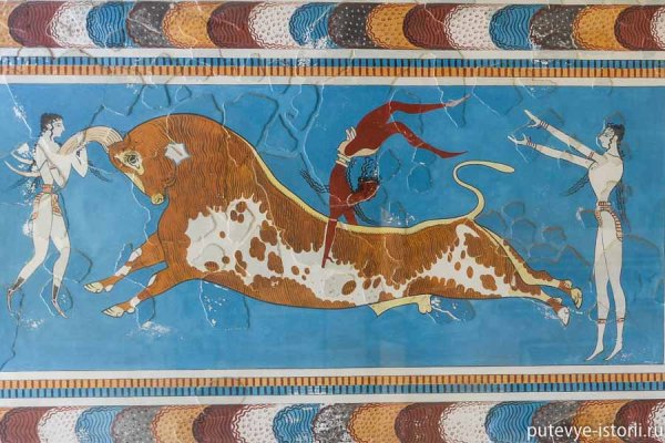 Кносский дворец архитектура фрески