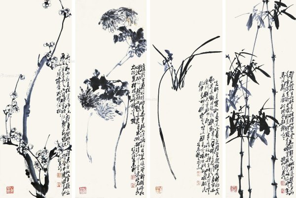 Четыре благородных растения Мисан