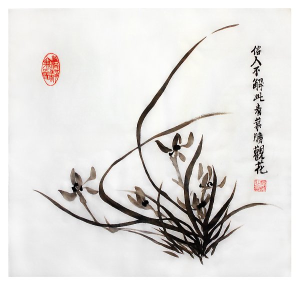 Китайская живопись четыре благородных растения