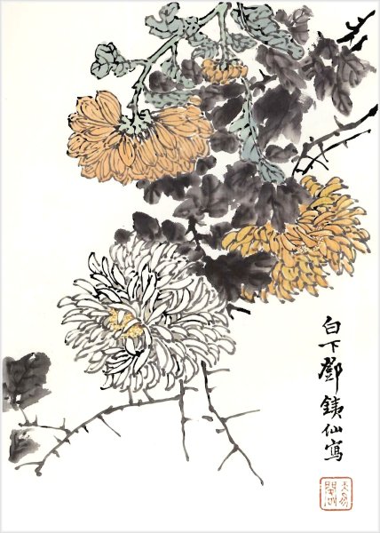 Гохуа китайская живопись цветы птицы бамбук