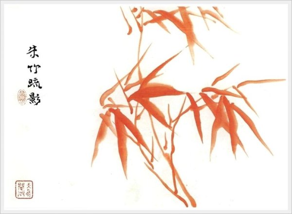 Слово о живописи из сада с горчичное зерно