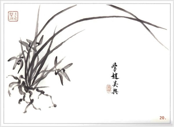 Китайская живопись Дикая Орхидея