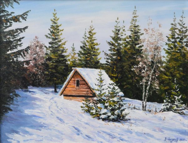 Дом лесника глухомань живопись