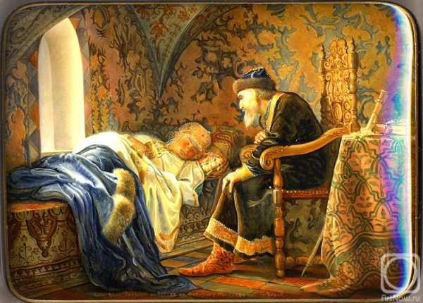 Царь Иван Грозный любуется на Василису Мелентьевну