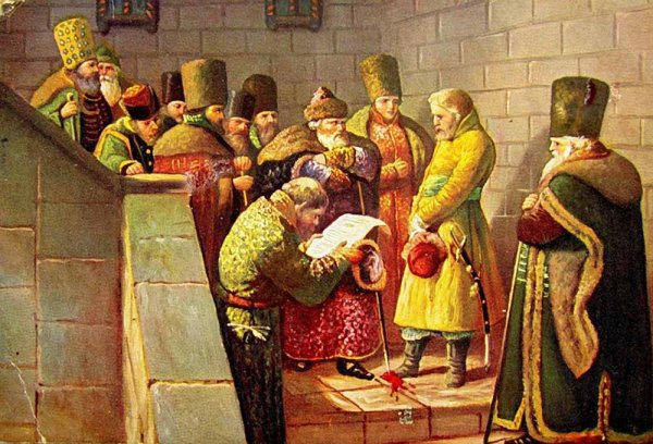 Константин Маковский поцелуйный обряд