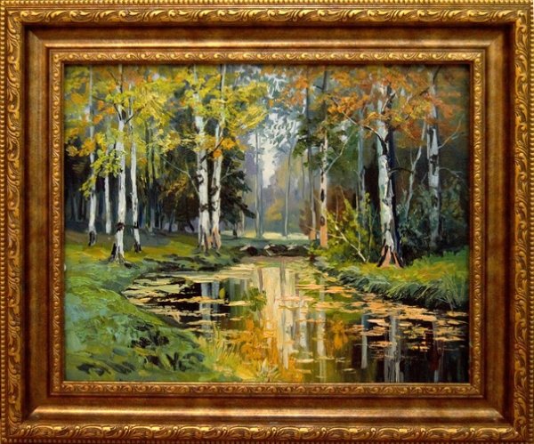 Дмитрий Ревякин осенняя аллея