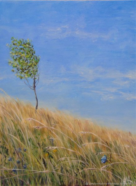 Пейзаж с ветром