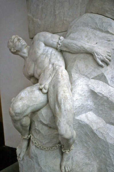 Рейнгольд Бегас скульптура Прометей