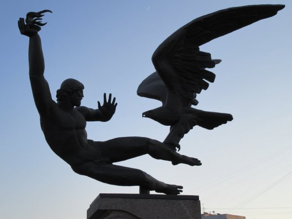 Посейдон бронза ок 460 г до н.э