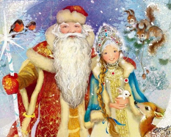 Бабок Екатерина Снегурочка