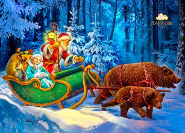 Художник Надежда Стрелкина новогоднее