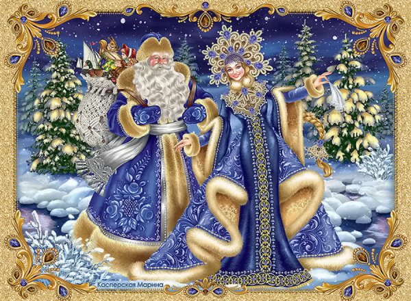 Кукла Снегурочка Галина Старостина