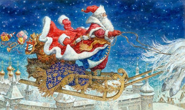 Советские новогодние открытки с дедом Морозом и Снегурочкой