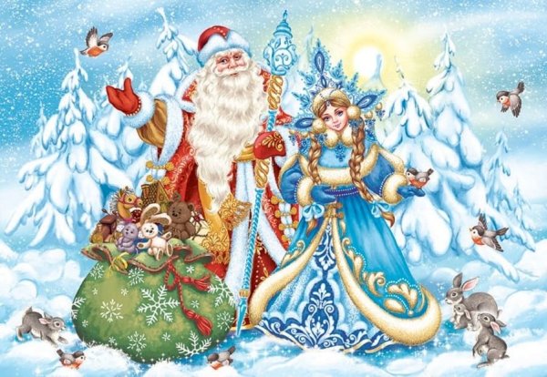 Дед Мороз иллюстрация