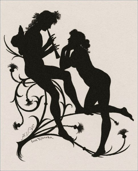 Пауль Коневка