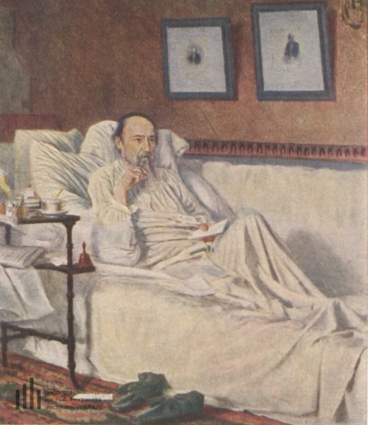 Крамской картина Некрасова