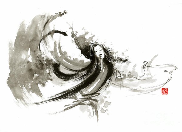 Суми э люди