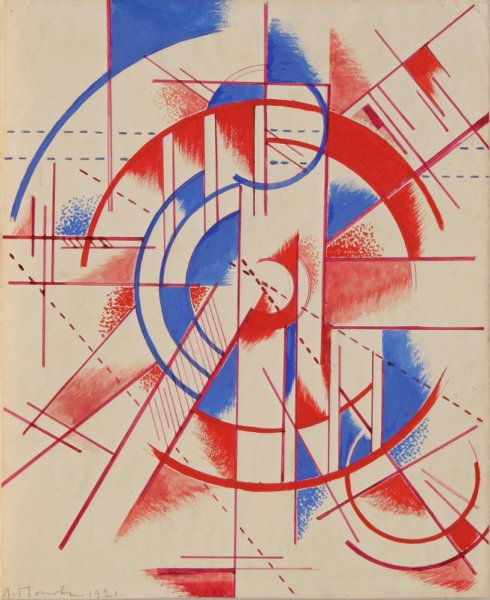 Любовь Попова беспредметная композиция