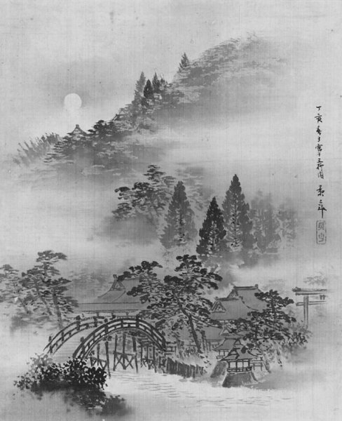 Эпоха Муромати в Японии